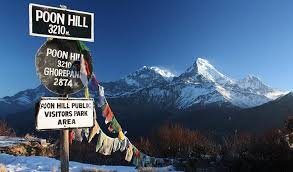 NEPAL TOUR (KATHMANDU POKHARA TOUR) WITH GHOREPANI POONHILL TREKKING 9 D 8 N